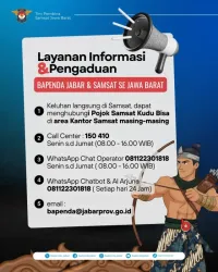 layanan-informasi-dan-pengaduan