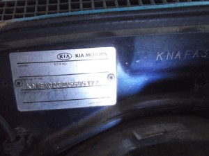 Jangan Sepelekan Nomor Rangka Kendaraan Anda